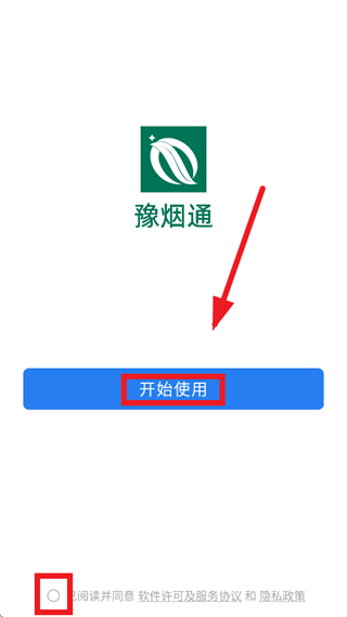 孙兴慜已为韩国队正赛打进56球，距离车范根的进球纪录只差2球